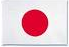 日本語