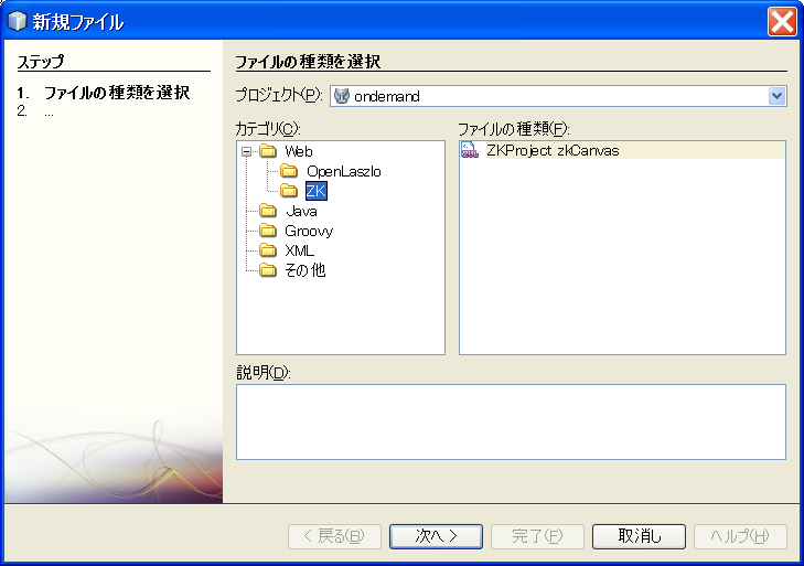 Rich3