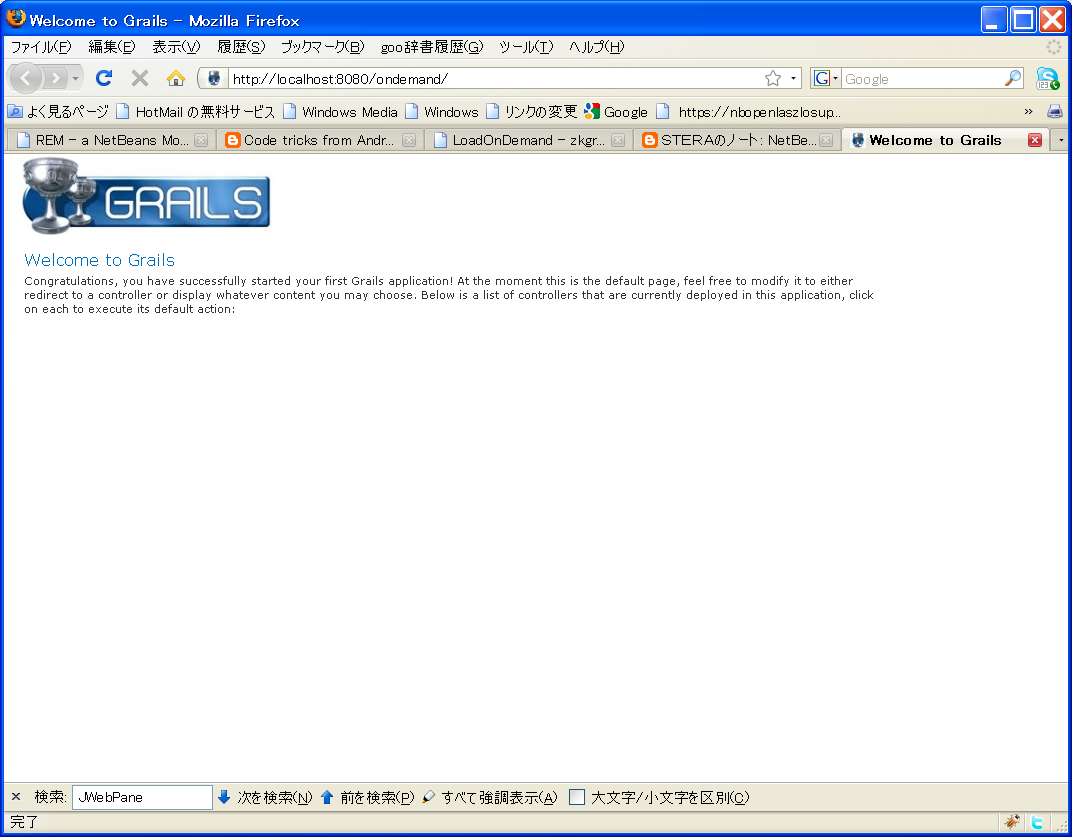 browser1