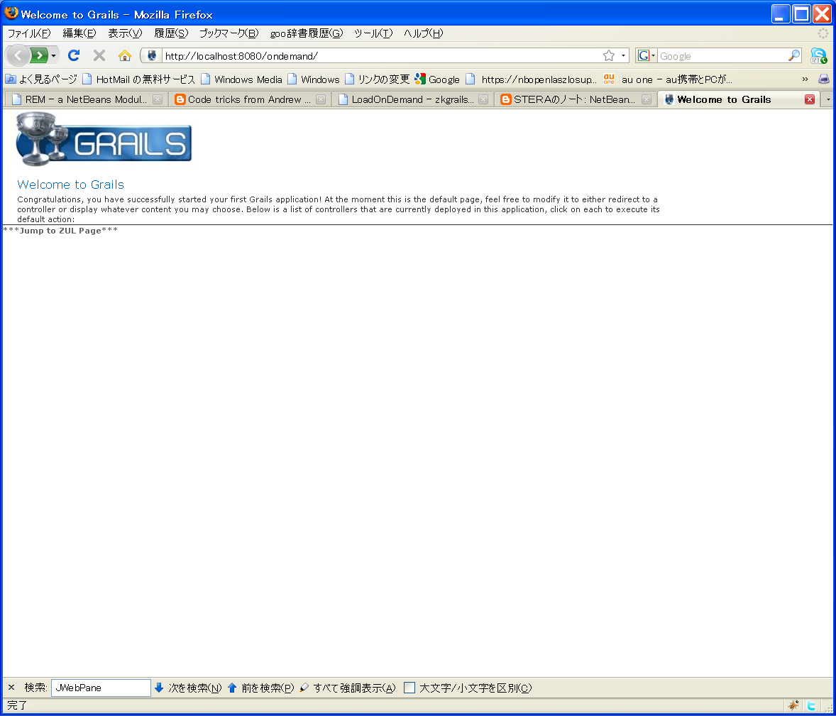 browser3